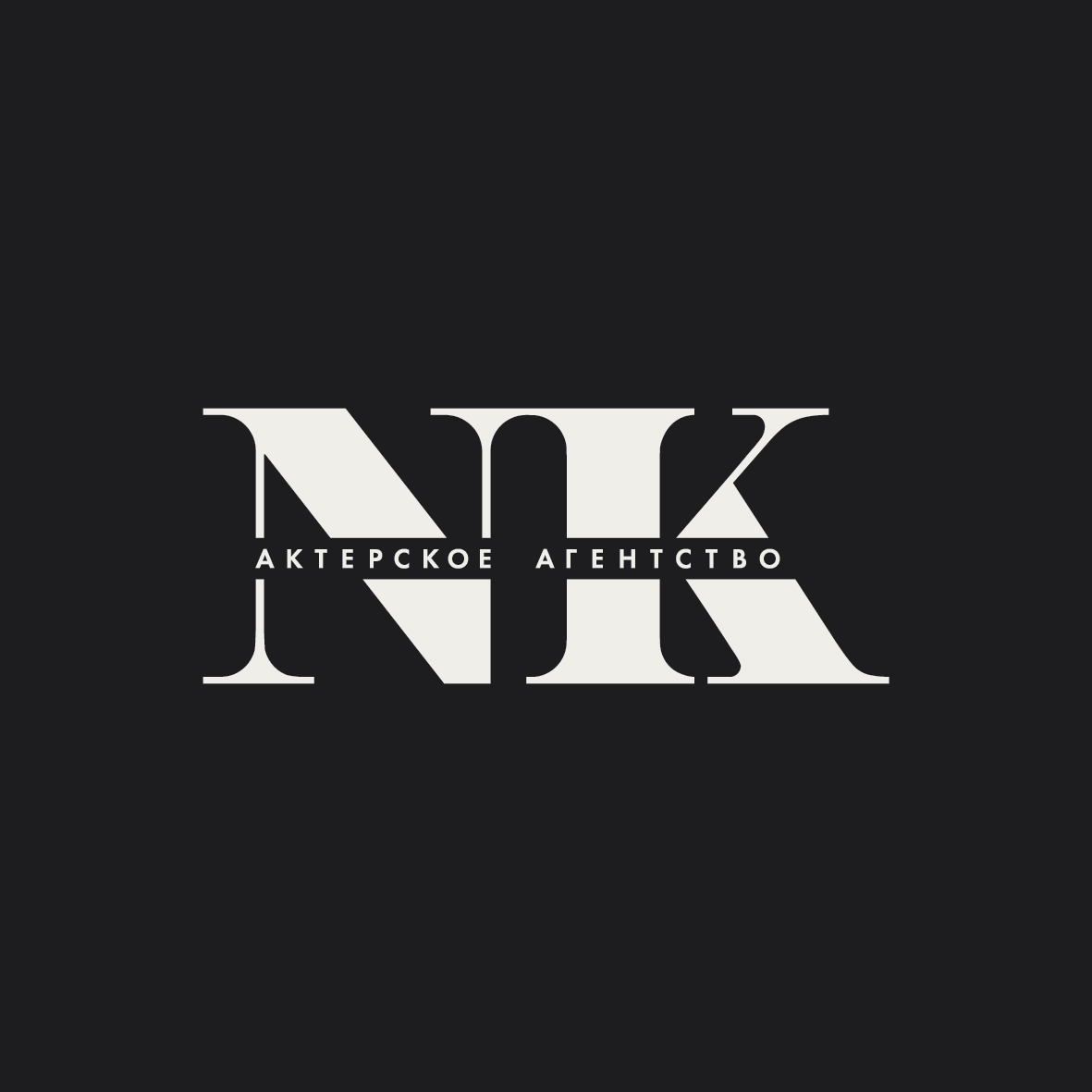 Logo NK Agency